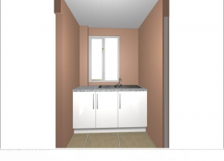 Kitchen Installation